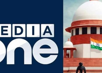 മീഡിയ വണിൻ്റെ സംപ്രേഷണം തടഞ്ഞ സംഭവം :  മറുപടി നൽകാൻ സുപ്രീംകോടതിയോട് കൂടുതൽ സമയം തേടി കേന്ദ്രസർക്കാർ