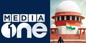 മീഡിയ വണിൻ്റെ സംപ്രേഷണം തടഞ്ഞ സംഭവം :  മറുപടി നൽകാൻ സുപ്രീംകോടതിയോട് കൂടുതൽ സമയം തേടി കേന്ദ്രസർക്കാർ