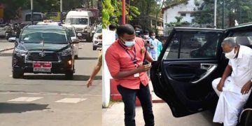 സില്‍വര്‍ലൈൻ പ്രതിഷേധങ്ങള്‍ ; മുഖ്യമന്ത്രിയുടെ പൊതുപരിപാടികളിൽ സുരക്ഷ വര്‍ധിപ്പിക്കാനൊരുങ്ങി ആഭ്യന്തരവകുപ്പ്