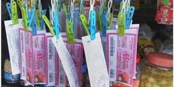 സ്ത്രീശക്തി SS-307 ലോട്ടറി നറുക്കെടുപ്പ് ഇന്ന്