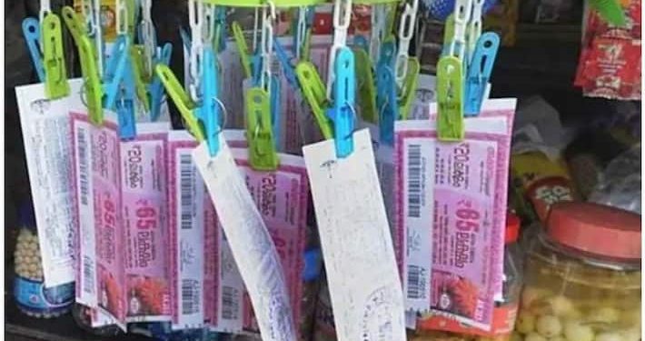 സ്ത്രീശക്തി SS-307 ലോട്ടറി നറുക്കെടുപ്പ് ഇന്ന്