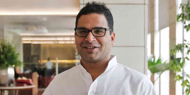 പ്രശാന്ത് കിഷോർ കോൺഗ്രസിൽ ചേരില്ല ; പാർട്ടി ക്ഷണം തള്ളി