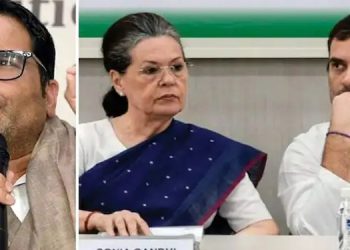 രാഹുലിനെ പ്രധാനമന്ത്രി സ്ഥാനാർത്ഥിയായി ഉയർത്തിക്കാട്ടരുത് ; കോൺഗ്രസിന് നിർദ്ദേശങ്ങളുമായി പ്രശാന്ത് കിഷോർ