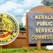 പിഎസ്സി വകുപ്പുതല വാചാപരീക്ഷ വിജ്ഞാപനം പുറപ്പെടുവിച്ചു ; മെയ് 4 ന് മുമ്പ് അപേക്ഷിക്കണം