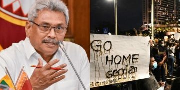 സാമ്പത്തിക പ്രതിസന്ധി രൂക്ഷം ; രാജിവയ്ക്കില്ലെന്ന് ശ്രീലങ്കന്‍ പ്രസിഡന്റ്