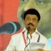 കമ്യൂണിസ്റ്റ് പ്രസ്ഥാനവുമായി അഭേദ്യമായ ബന്ധം; തന്റെ പേര് തന്നെയാണതിന് തെളിവ്: എം കെ സ്റ്റാലിന്