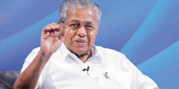 മാനവികതയുടേയും മൂല്യങ്ങൾ നെഞ്ചോടു ചേർക്കാൻ ആകട്ടെ ; ചെറിയ പെരുന്നാൾ ആശംസയുമായി മുഖ്യമന്ത്രി