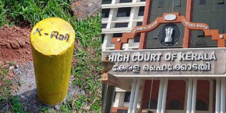 സിൽവർലൈൻ കല്ലിടൽ മരവിപ്പിച്ചെന്ന് സർക്കാർ; കോലാഹലം വേണ്ടിയിരുന്നോ എന്ന് കോടതി