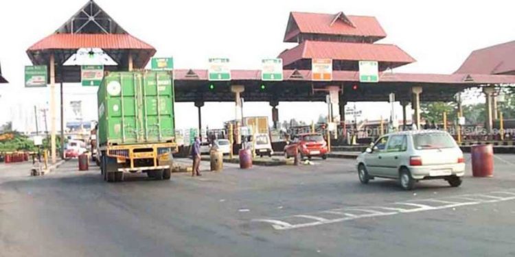 സൗജന്യ പാസ് നിഷേധിച്ചു ; പാലിയേക്കര ടോൾ പ്ലാസയ്ക്കെതിരെ വിധി, പാസും കോടതിച്ചെലവും നൽകണം