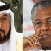 ‘എന്നും കേരളത്തിന്‍റെ സുഹൃത്ത്’; യു.എ.ഇ പ്രസിഡന്‍റിന്‍റെ നിര്യാണത്തിൽ അനുശോചിച്ച് മുഖ്യമന്ത്രി