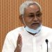 സംസ്ഥാനതല ജാതി സെൻസസുമായി മുന്നോട്ടു പോകും: നിതീഷ് കുമാർ