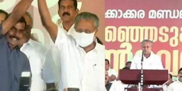 തൃക്കാക്കരയിൽ നേരിട്ട് കളത്തിലിറങ്ങാൻ മുഖ്യമന്ത്രി ; ലോക്കൽ കമ്മിറ്റികളിൽ ഇന്നു മുതൽ പങ്കെടുക്കും