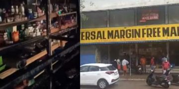 ആലപ്പുഴ മാര്‍ജിന്‍ ഫ്രീ മാര്‍ക്കറ്റിന് തീപിടിച്ചു ; ലക്ഷക്കണക്കിന് രൂപയുടെ നാശനഷ്ടം