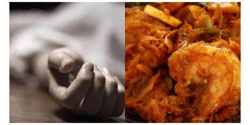 ചെമ്മീന്‍ കറിയില്‍ നിന്ന് ഭക്ഷ്യവിഷബാധയെന്ന് സംശയം ; നാദാപുരത്ത് വീട്ടമ്മയ്ക്ക് ദാരുണാന്ത്യം