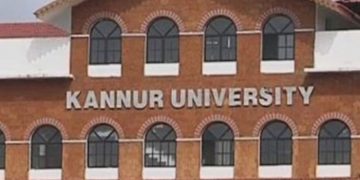 വീണ്ടും ചോദ്യപ്പേപ്പർ വിവാദം ; കണ്ണൂർ സർവകലാശാലയിൽ അഞ്ചാം തവണയും ചോദ്യപേപ്പർ ആവർത്തനം