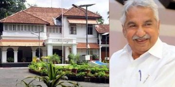 സോളാർ കേസ് ; പരിശോധനയ്ക്കായി സിബിഐ സംഘം ക്ലിഫ് ഹൗസിൽ