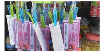 കാരുണ്യ KR- 551 ലോട്ടറി നറുക്കെടുപ്പ് ഇന്ന് ; ഒന്നാം സമ്മാനം 80 ലക്ഷം