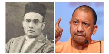 സവർക്കറെ കോൺ​ഗ്രസ് അപമാനിച്ചു ; അർഹിച്ച ആദരവ് നൽകിയില്ല ; വിമർശനവുമായി യോ​ഗി ആദിത്യനാഥ്