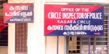 ഇതര സംസ്ഥാന തൊഴിലാളിയുടെ പണം തട്ടിയെടുത്ത് മലദ്വാരത്തിൽ ഒളിപ്പിച്ചു ; പ്രതികൾ കോഴിക്കോട് പിടിയിൽ