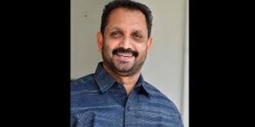 ഇസ്ലാംമത ഭീകരവാദികളുടെ ലക്ഷ്യം ഹിന്ദുക്കളും ക്രൈസ്തവരും – കെ സുരേന്ദ്രൻ