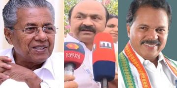 പി.ടിയുടെ മരണത്തോടെ വന്ന സൗഭാഗ്യം ; മുഖ്യമന്ത്രിയുടെ പ്രസ്താവന നിന്ദ്യവും ക്രൂരവുമെന്ന്  പ്രതിപക്ഷ നേതാവ്