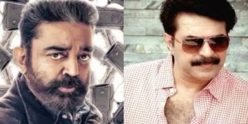 നല്ല കഥയാണെന്ന് കരുതി മമ്മൂട്ടിയോട് പറയും, അദ്ദേഹം നോ പറയും : കമൽഹാസൻ