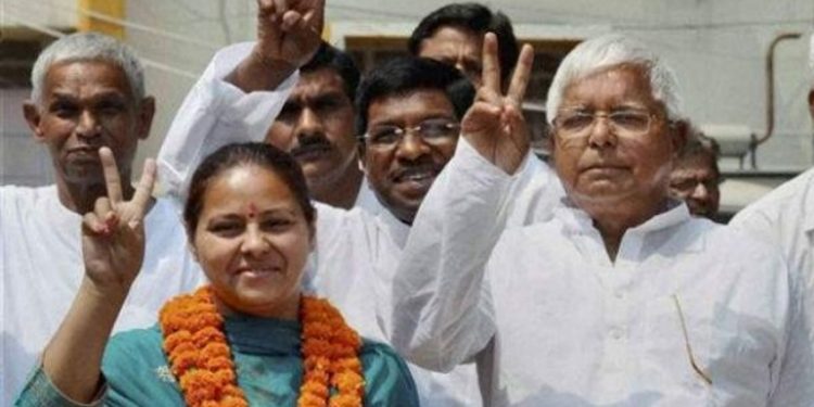 ലാലുവിന്റെ മരുമകന് സീറ്റ്?: ആർജെഡിയിൽ ഭിന്നത; യോഗത്തിൽ പങ്കെടുക്കാതെ തേജസ്വി