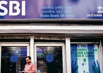 എസ്.ബി.ഐ ശാഖകൾ ഞായറാഴ്ചയും തുറക്കും