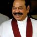 മഹിന്ദ രജപക്സെ രാജിവച്ചു; കൂടുതൽ മന്ത്രിമാർ രാജിവച്ചേക്കും