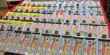 കാരുണ്യ KR 549 ലോട്ടറി ഫലം പ്രഖ്യാപിച്ചു ; ഒന്നാം സമ്മാനം 80 ലക്ഷം