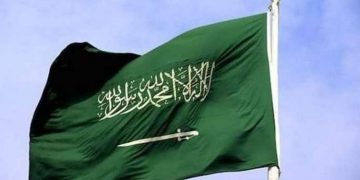 തീവ്രവാദ പ്രവര്‍ത്തനങ്ങളിലേര്‍പ്പെട്ട മൂന്ന് പേരുടെ വധശിക്ഷ നടപ്പാക്കി സൗദി അറേബ്യ