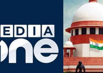 മീഡിയ വൺ സംപ്രേഷണ വിലക്ക്: ഹർജിയിൽ മറുപടി നൽകാൻ വീണ്ടും സമയം ചോദിച്ച് കേന്ദ്രസർക്കാർ