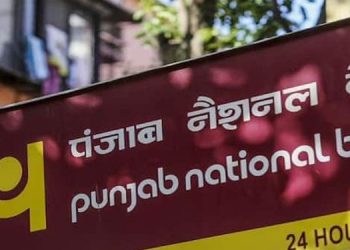പഞ്ചാബ് നാഷണൽ ബാങ്കിൽ 145 ഒഴിവുകൾ; അവസാന തീയതി മെയ് 7, വേ​ഗം അപേക്ഷിച്ചോളൂ!