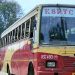 കെഎസ്ആർടിസിക്ക് 30 കോടി മാത്രം; ശമ്പളത്തിന് 52 കോടി കൂടി വേണം