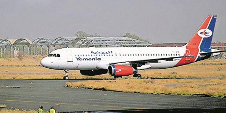 യെമനിൽ നിന്ന് 6 കൊല്ലത്തിനു ശേഷം വിമാന സർവീസ്