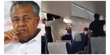 വിമാനത്തിനുള്ളിലെ പ്രതിഷേധം മുഖ്യമന്ത്രിക്ക് നേരെതന്നെ ; ഇൻഡിഗോ എയർലൈൻസിന്റെ കത്ത്