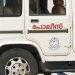 ലോക്കപ്പ് അതിക്രമം ഉണ്ടായാൽ പിരിച്ചുവിടൽ  ; പൊലീസ് അതിക്രമങ്ങൾക്ക് എതിരെ കടുത്ത നടപടിയെന്ന് സർക്കാർ