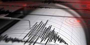 യുഎഇയില്‍ നേരിയ ഭൂചലനം അനുഭവപ്പെട്ടു