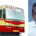 കെഎസ്ആർടിസി ജീവനക്കാരുമായി ഗതാഗത മന്ത്രിയുടെ ചർച്ച മാറ്റി: പുതിയ തീയതി പിന്നീട്