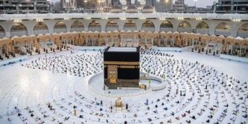 ആഭ്യന്തര തീര്‍ത്ഥാടകര്‍ക്കുള്ള ഹജ്ജ് രജിസ്ട്രേഷന്‍ ഇന്ന് മുതല്‍