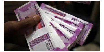 കാരുണ്യ പ്ലസ് KN- 425 ലോട്ടറി നറുക്കെടുപ്പ് ഇന്ന്