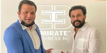 നടന്‍ ദിലീപിന് യുഎഇയില്‍ ഗോള്‍ഡന്‍ വിസ