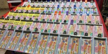 കാരുണ്യ KR 554 ലോട്ടറി ഫലം പ്രഖ്യാപിച്ചു ; ഒന്നാം സമ്മാനം 80 ലക്ഷം