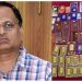 സത്യേന്ദ്ര ജെയിനിന് കുരുക്ക് മുറുകുന്ന കൂടുതല് തെളിവ് ലഭിച്ചതായി ഇ.ഡി