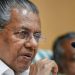 സുരക്ഷാ വലയത്തിൽ മുഖ്യമന്ത്രി ; കോട്ടയം നഗരം പൂട്ടി പോലീസ് ; പ്രധാന റോഡുകൾ മുന്നറിയിപ്പില്ലാതെ അടച്ചു