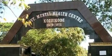 കുതിരവട്ടം സുരക്ഷാ വീഴ്ച ; സൂപ്രണ്ടിനെ ബലിയാടാക്കുന്നു ; ഒപി ബഹിഷ്ക്കരിച്ച് സമരത്തിന് കെജിഎംഒഎ