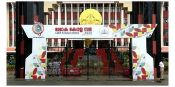 ലോക കേരള സഭ ; മൂന്നാം സമ്മേളനത്തിന് ഇന്ന് തുടക്കം – ഗവർണർ ഉദ്ഘാടനം ചെയ്യും