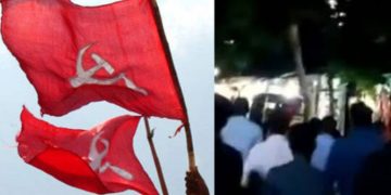 കൊലവിളി മുദ്രാവാക്യം ; സിപിഐ എം പ്രവര്‍ത്തകര്‍ക്കെതിരെ കേസെടുത്തു