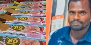 അടിച്ചത് 80 ലക്ഷത്തിന്റെ ലോട്ടറി ; പിന്നാലെ ഭയം – പോലീസ് സ്റ്റേഷനിലേക്ക് ഓടി ഭാ​ഗ്യശാലി