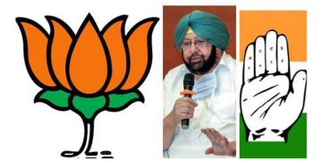 പഞ്ചാബിൽ ഡസൻ കോൺഗ്രസ് നേതാക്കൾ ബിജെപിയിലേക്ക്? മഞ്ഞുമലയുടെ അറ്റമെന്ന് ക്യാപ്റ്റൻ